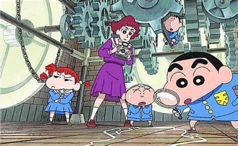 Sentakuya Shinchan critic reviews .